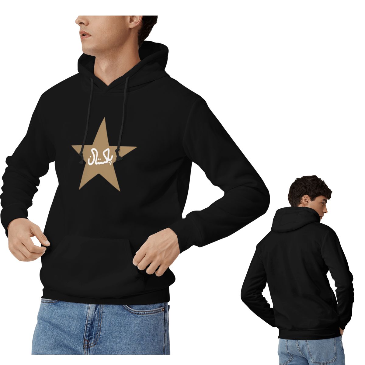 Women Fashion Pakistan - Pakistan Cricketspieler Asif Ali 45 Hoodies