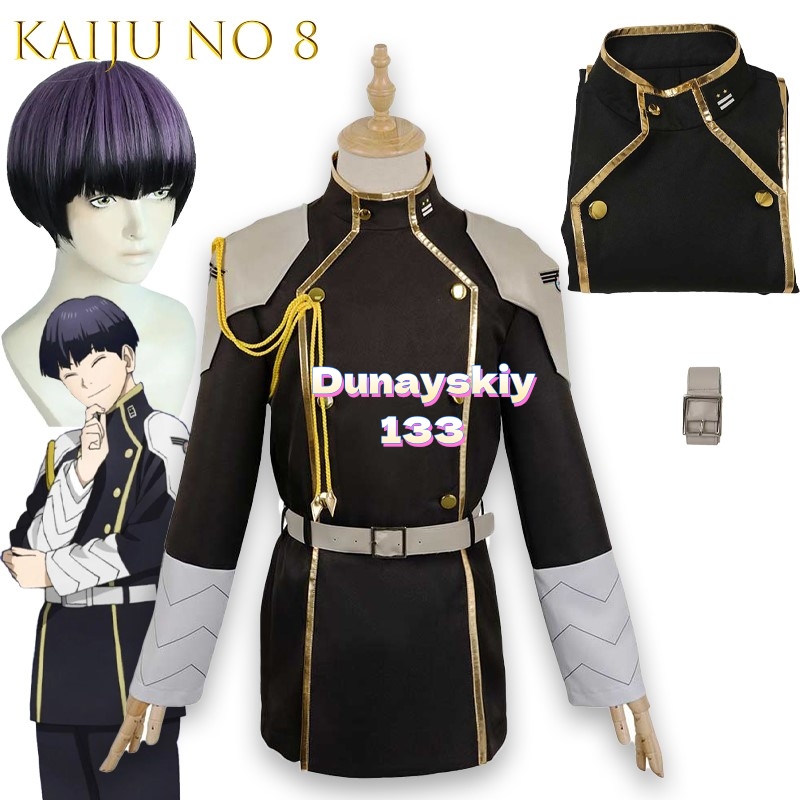 Women'S Fashion Kilt - Anime No8 Kaiju Cosplay Fantasy Kostüm