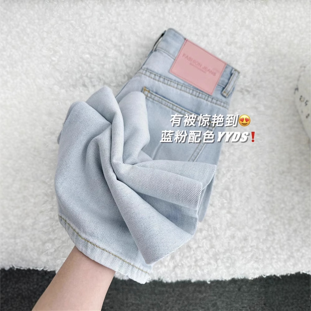 Mom Jeans Women - Hellfarbige, weit geschnittene Damenhose, dünner Herbststil,