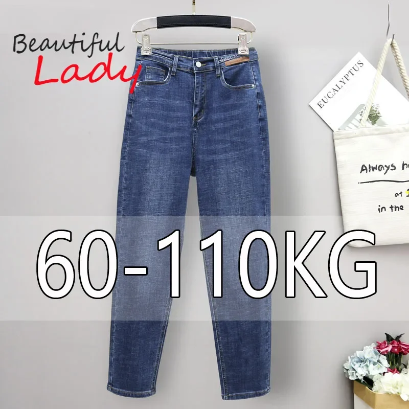 Mom Jeans Women - Frühling Herbst Große Größe Jeans Frau