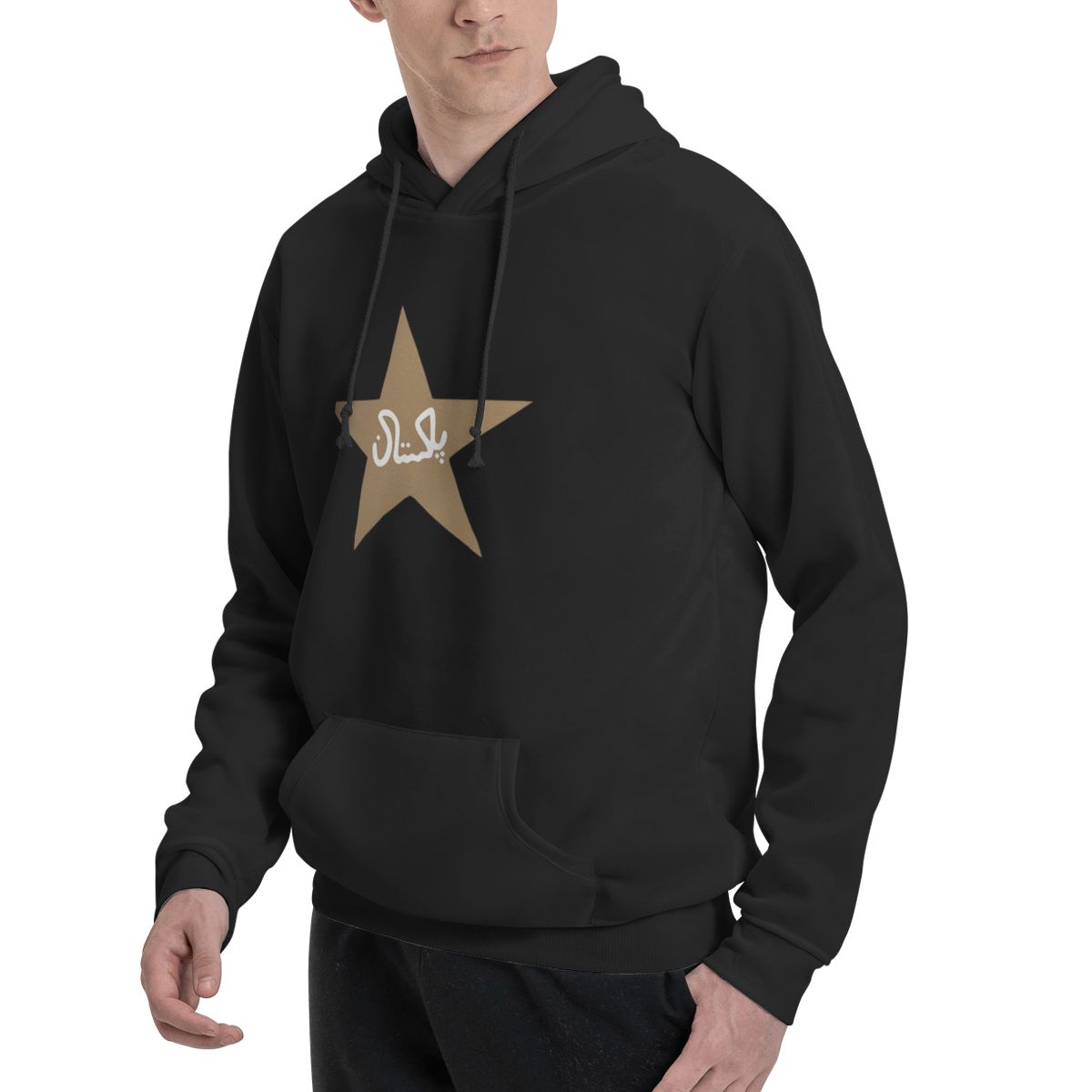 Pakistan Cricketspieler Asif A – Women Fashion Pakistan Bewertung und Preis