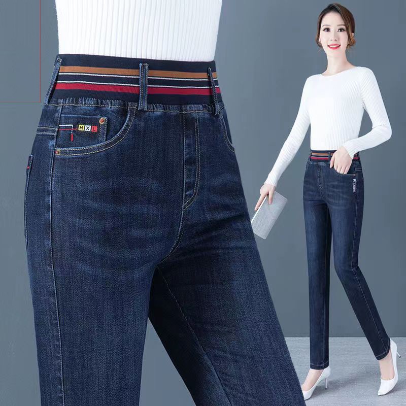 Winter verdicken Bleistift Jea – Mom Jeans Women Bewertung und Preis