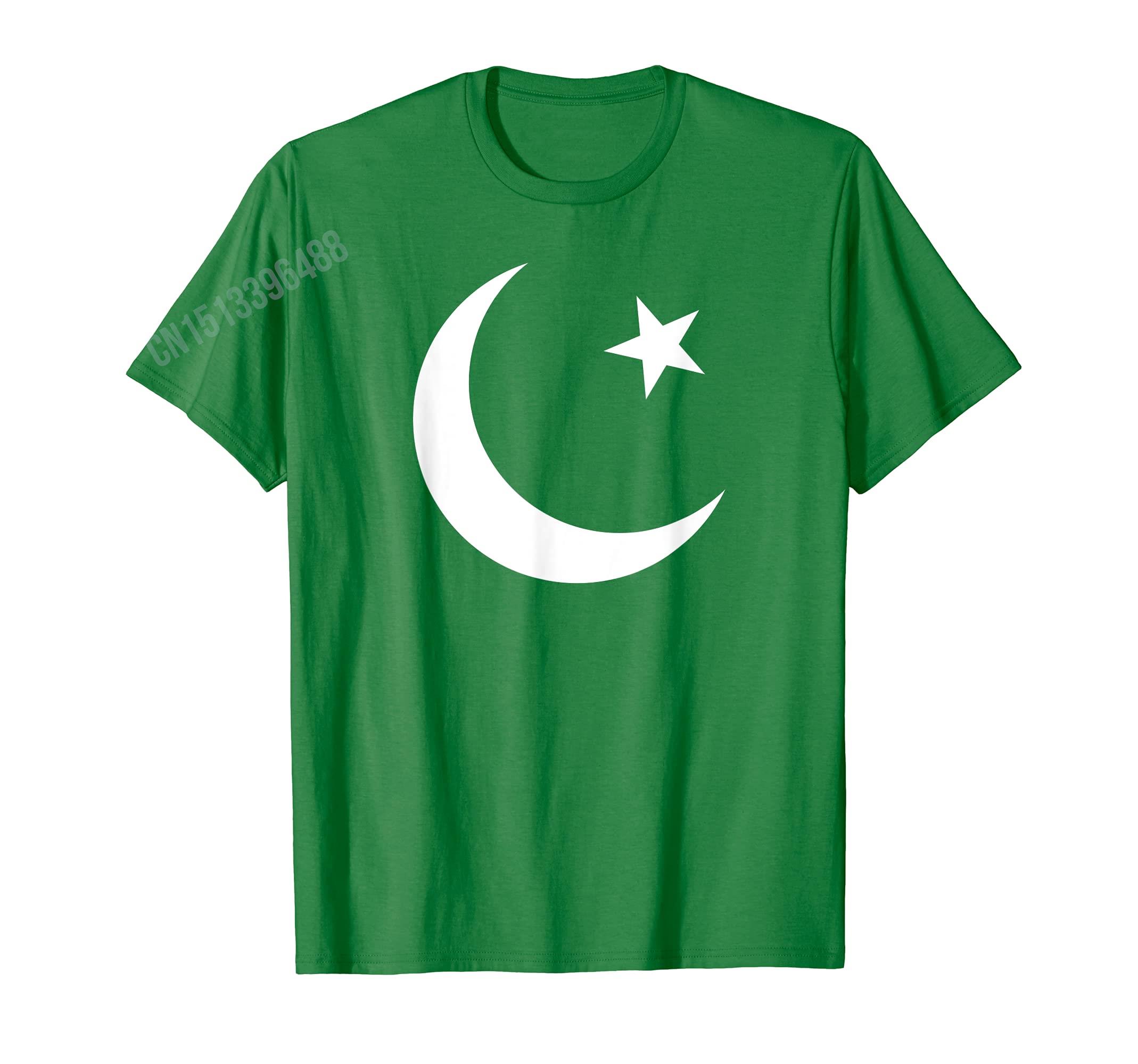 Mehr Design Vintage Distressed – Women Fashion Pakistan Bewertung und Preis