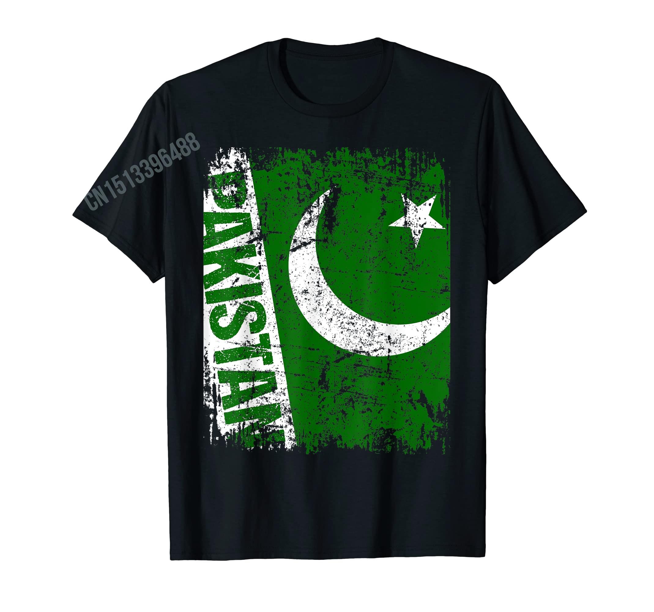 Mehr Design Vintage Distressed – Women Fashion Pakistan Bewertung und Preis